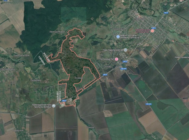 Бой у КПП «Грайворон» в Белгородской области