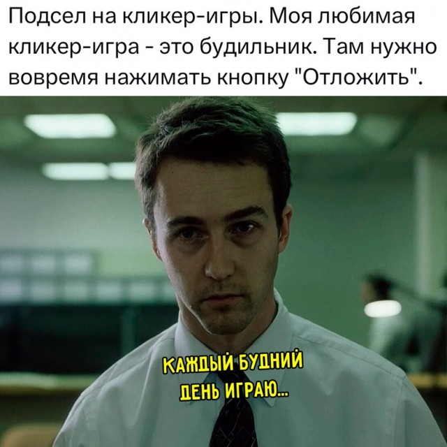Картинки и мемы, всяко разно - 181