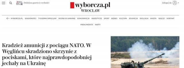 Поезд с американским оружием для Украины был ограблен в Польше — Wyborcza