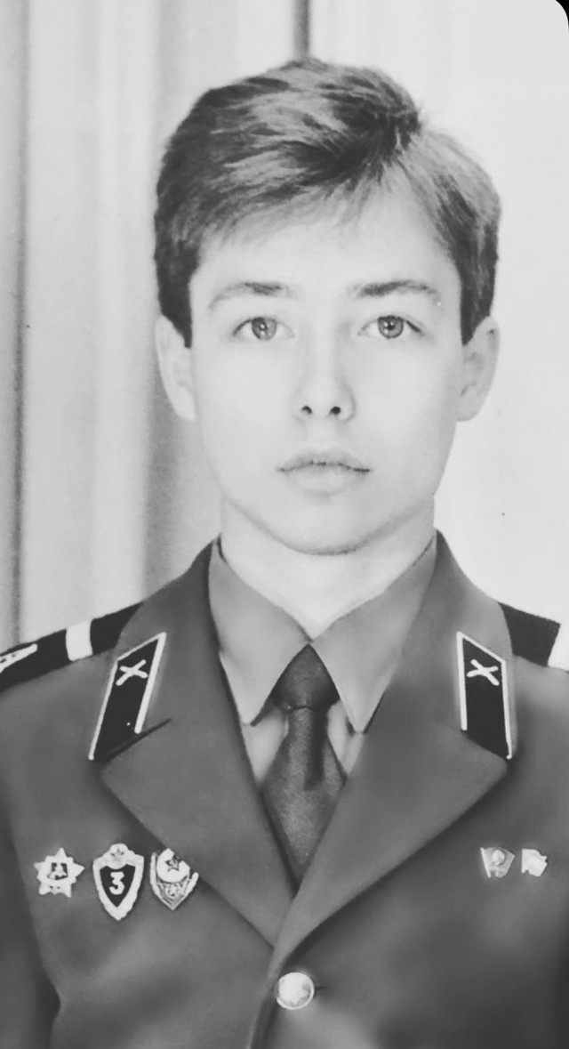 Серёга
