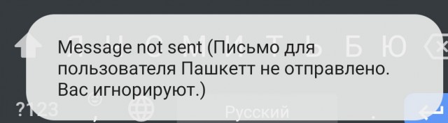 Друзья! я вернулся с новой песней!