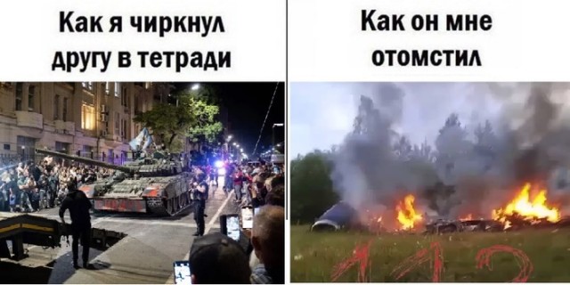 Юморески на вечер