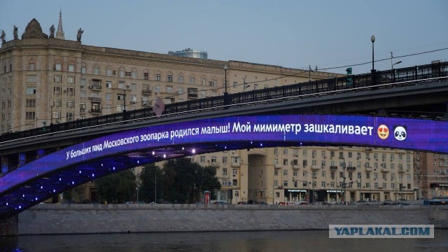 Без врага жизнь скучна, а с врагом - интересна
