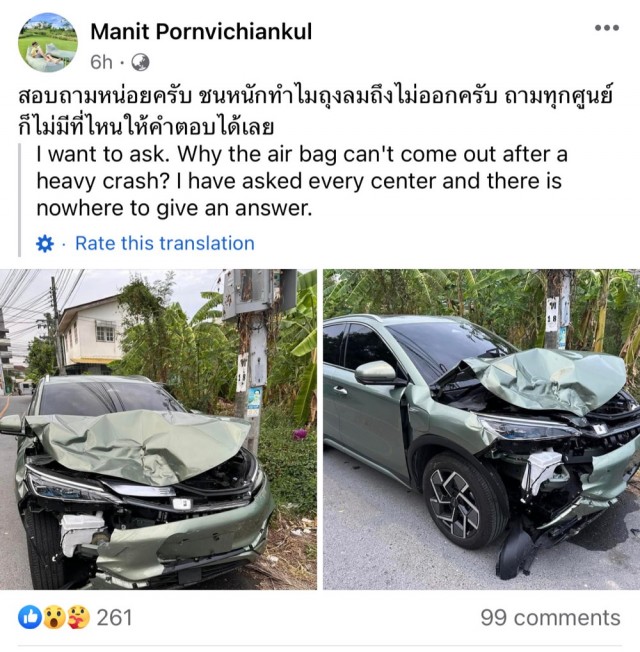 Не готовы к российским реалиям. Владельцы китайских автомобилей стали частыми клиентами сервисных центров