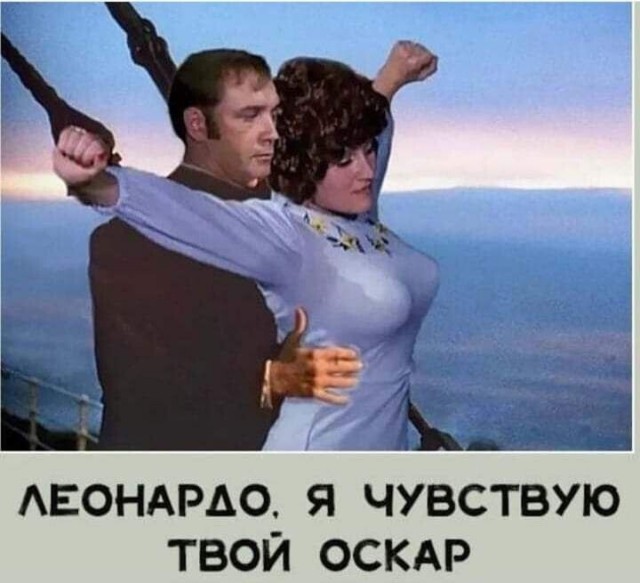Так себе картинки 24.10.23