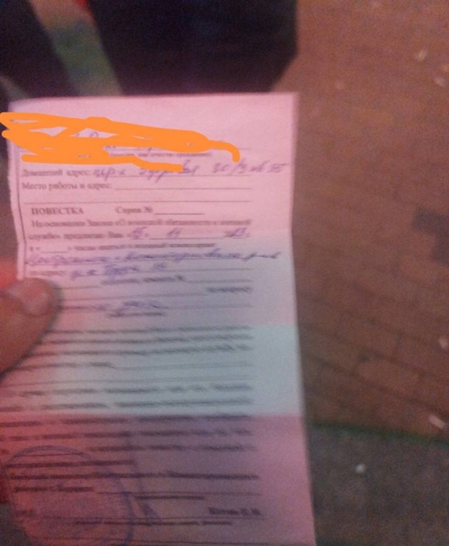 Погулять опять не дали