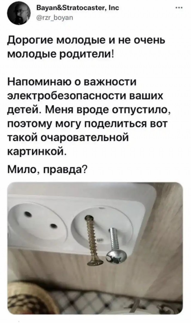 Чёрная тема: небольшая подборка с юмором на любителя