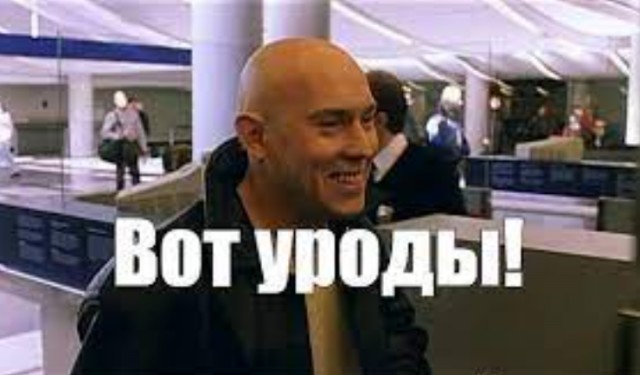 В Мариуполе не всё однозначно