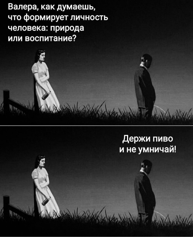 Картинки и видео категории Г (часть 2)