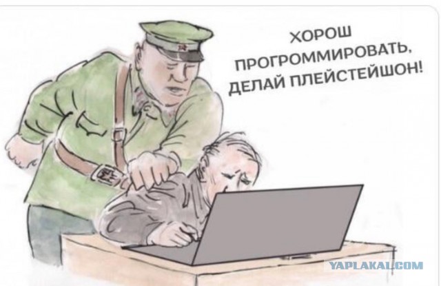 Путин поручил кабмину рассмотреть вопрос об организации производства игровых приставок и консолей в РФ, сообщили в Кремле