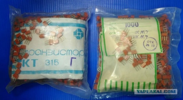 Ножки самых массовых транзисторов КТ 315 долгое время при ошибке делали из палладия..