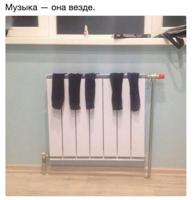 Немного обо всём