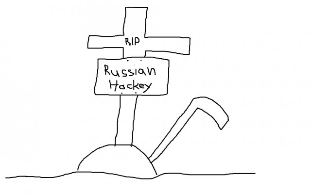 А может, действительно...