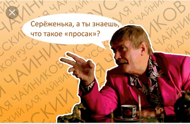 Китайская компания потеряла в России партию меди на $20 млн