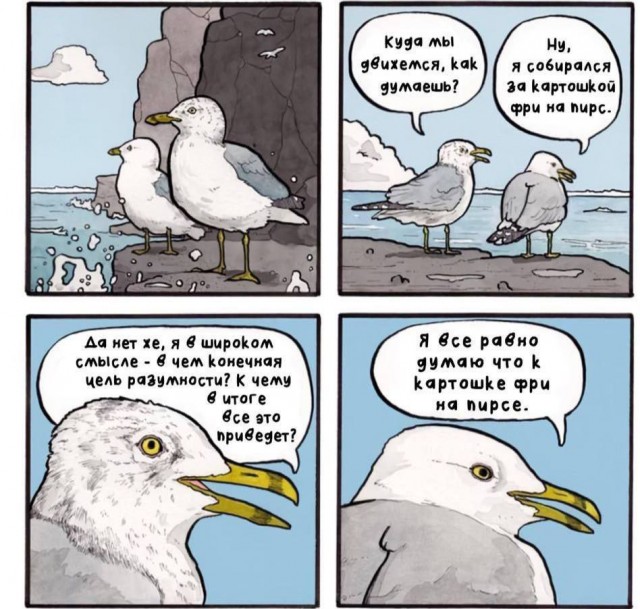 Никакие картинки и тексты