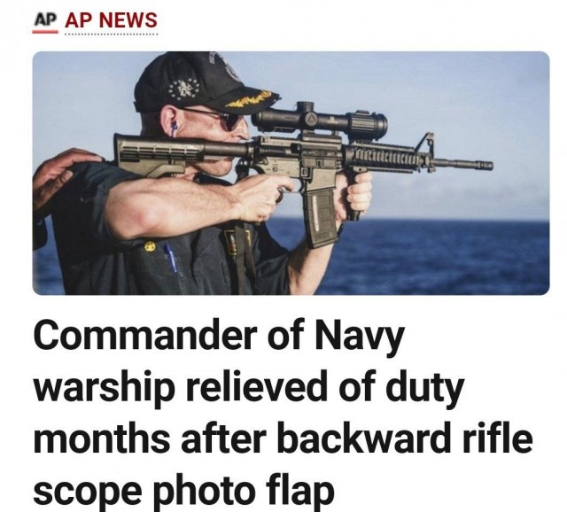 Командир эсминца ВМС США был отправлен в отставку после публикации этого  фото