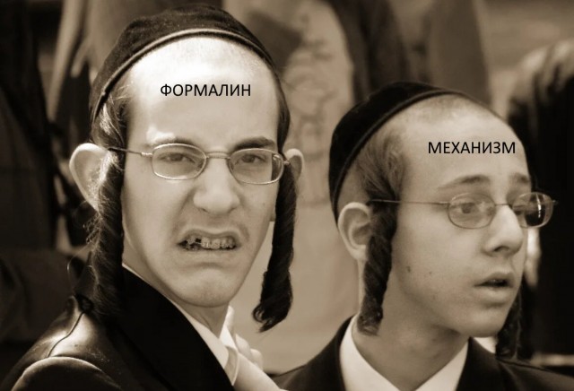Израиль напал на Сирию