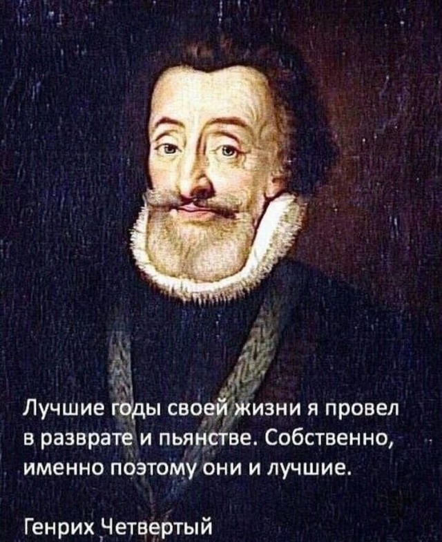 Так себе картинки 19.10.24