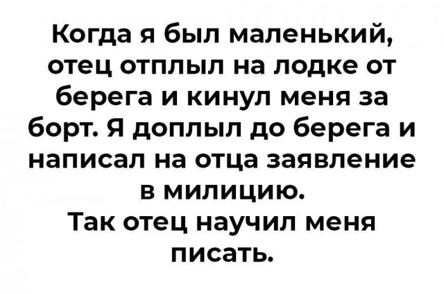 Маленькая пятница 19.03.25