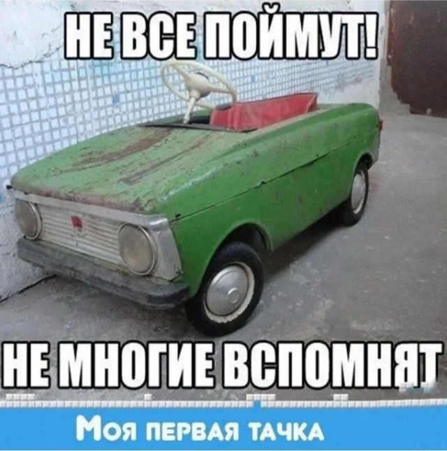 Завалялось тут случайно немного забавных картинок