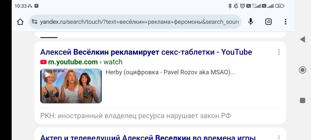 Скончался актёр и радиоведущий Алексей Весёлкин.