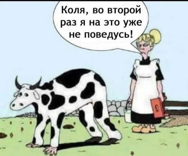 Маленькая пятница 02.04.2025