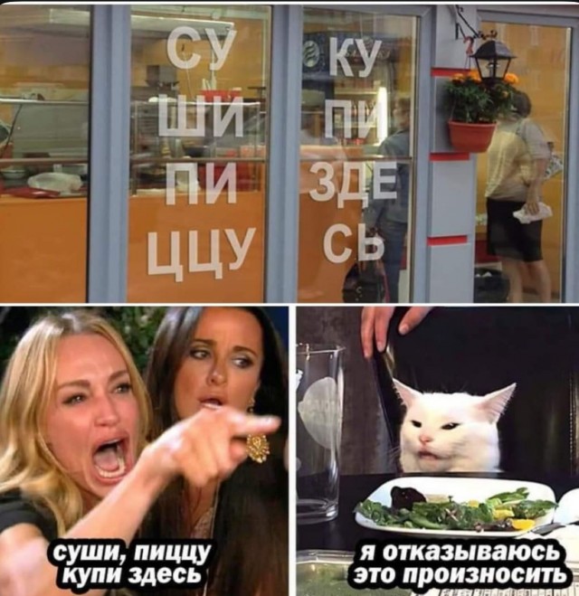 Завалялось тут случайно немного забавных картинок