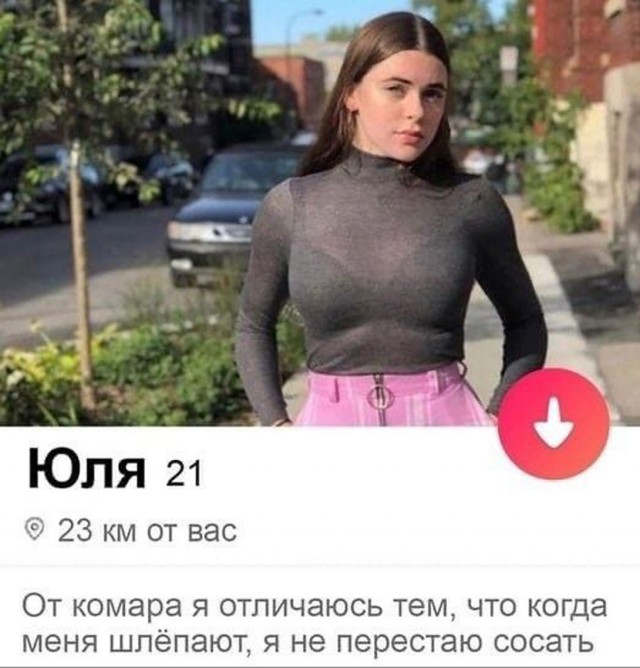 Прикольные и просто красивые картинки 11.04.2025