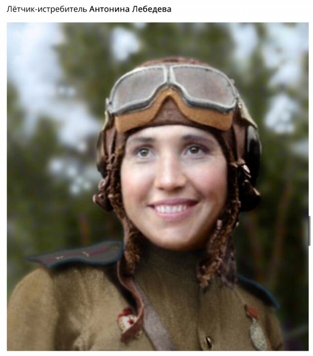 Женщины на войне