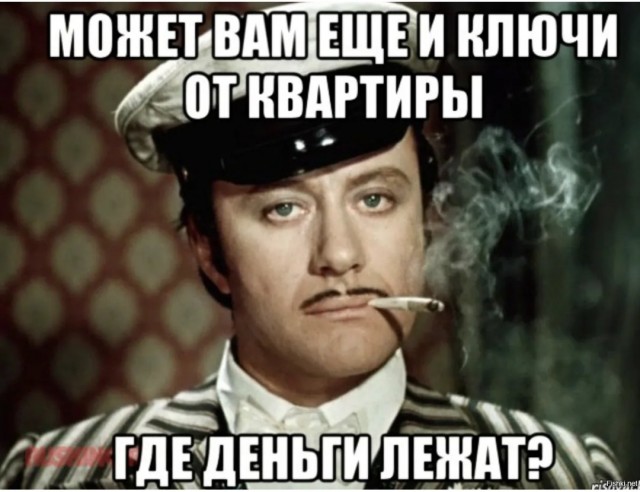 Девочки, а как вы собираетесь на первое свидание или выглядите как в повседневности?