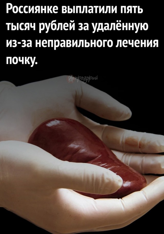 Так себе картинки 18.05.25