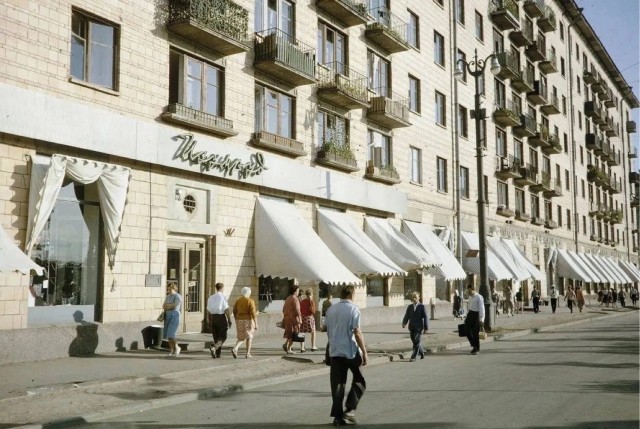 Москва и москвичи. Двадцатый век. 14.06.25
