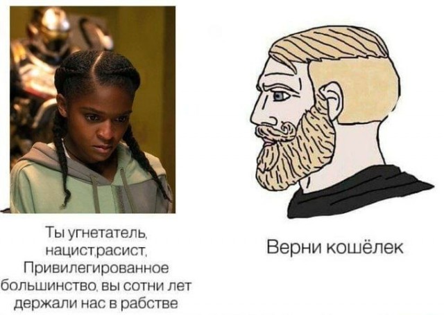 Нуштош 22.07.2025. Противоестественное происхождение (s4e4)