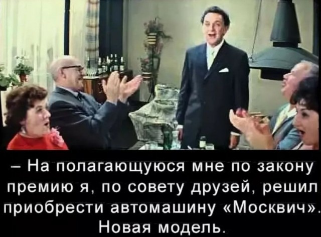 Россияне купили один кроссовер «Москвич 8» с начала продаж