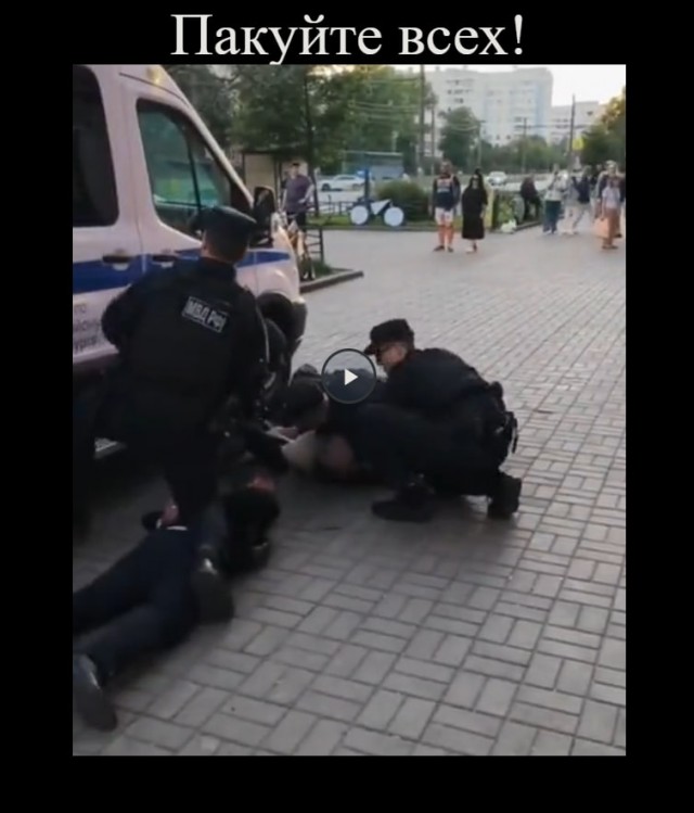 В Питере бухой понтовался на людях стволом.