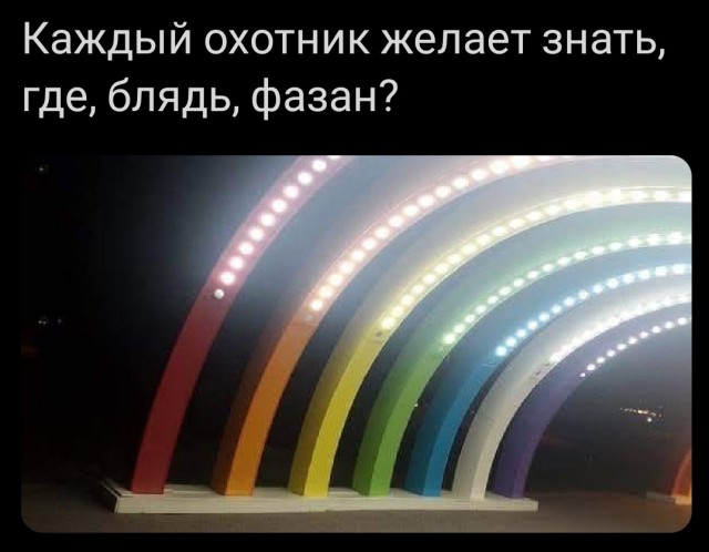 Веселые картинки в понедельник (15.09)