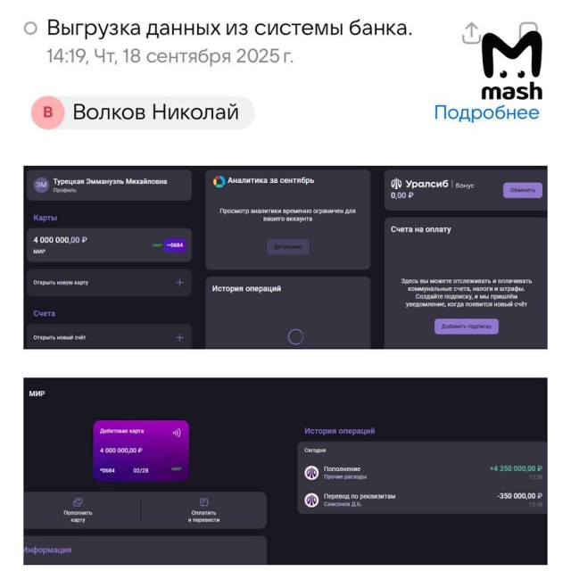 Такая бесхитростная — мечта поэта