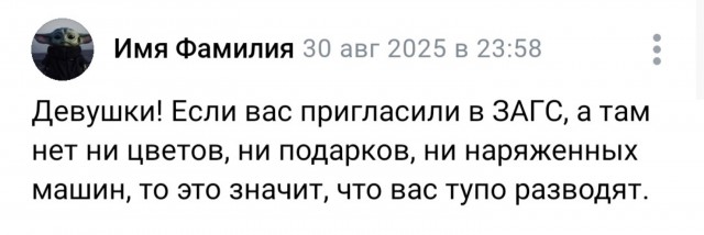 Картинки для деградации 50 (разной степени свежести)