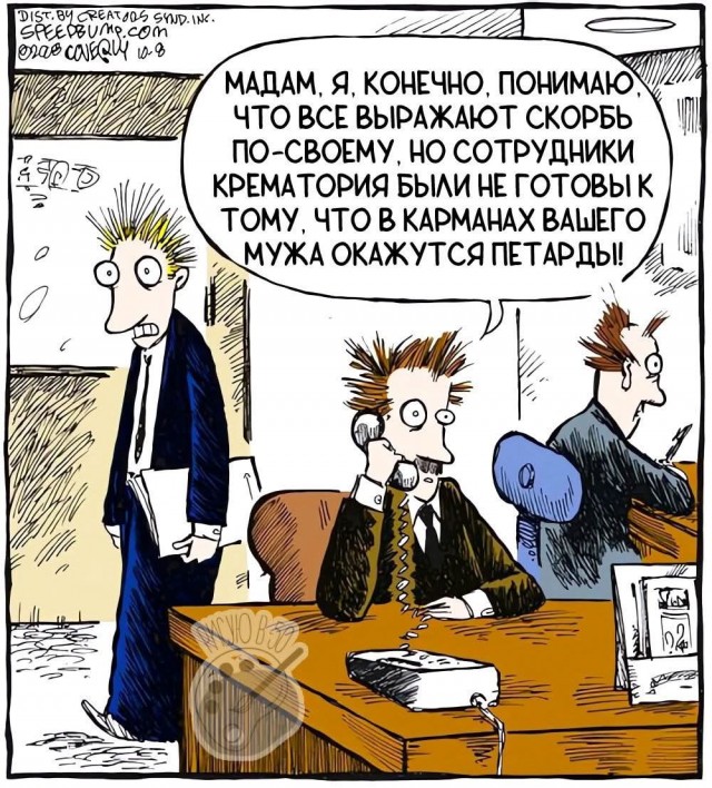 Картинки для деградации 51 (разной степени свежести)