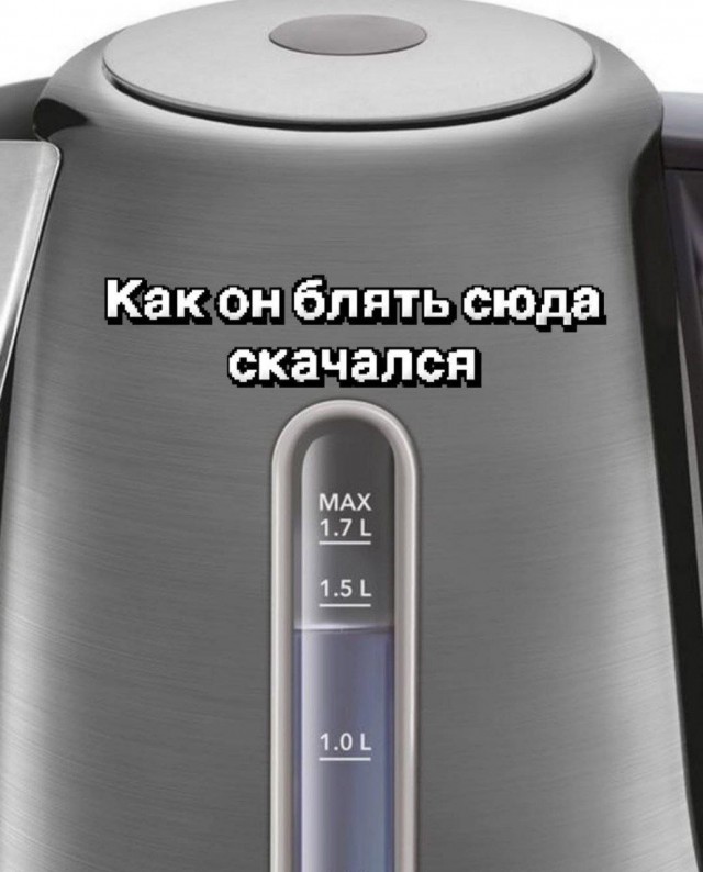 Дэвид Духовный