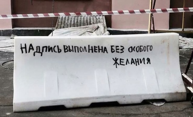 Маленькая пятница