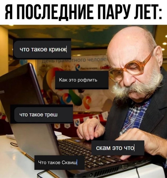 Пятничные картинки
