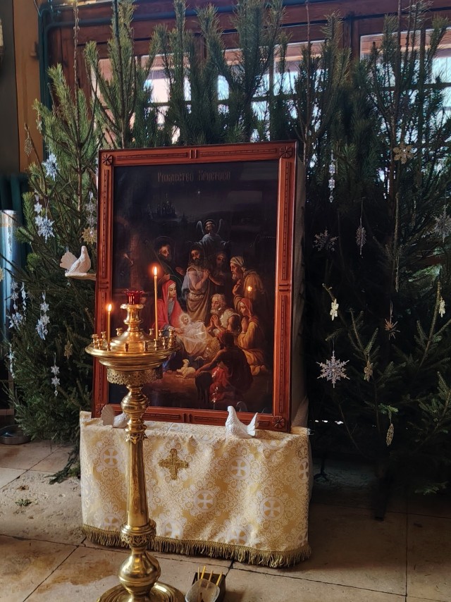 С Рождеством!