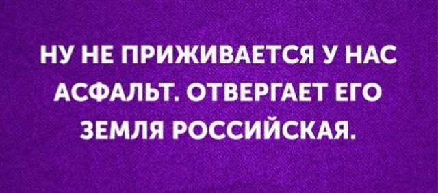 Пятничные картинки