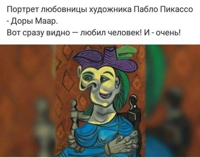 Забавные и не очень скромные картинки - 26