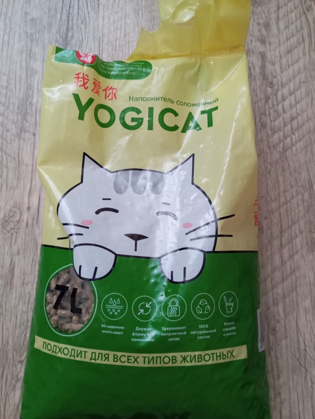 Кота на мякине не проведешь?!
