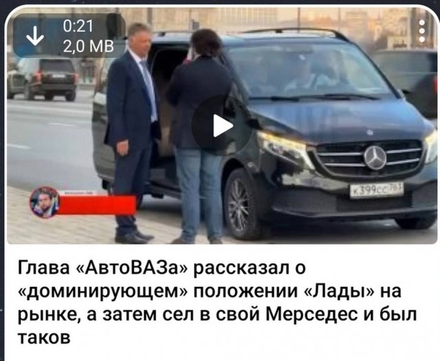 Картинки для деградации 173 (разной степени свежести)