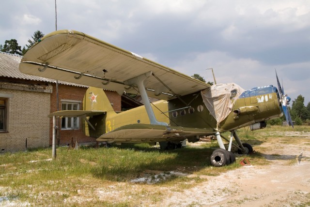 Киржачский аэродром
