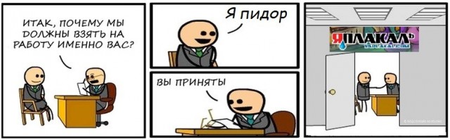 Wargaming 63