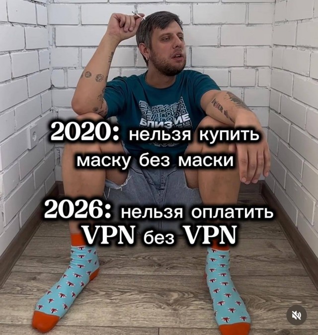 Картинки для деградации 179 (разной степени свежести)